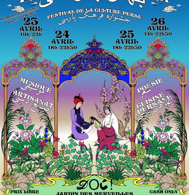 Printemps persan
