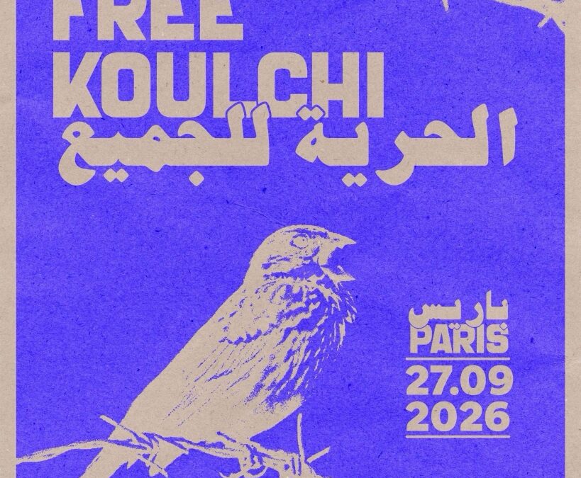 Free Koulchi